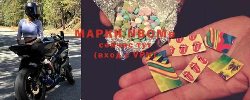 даркнет сайт  Зима  Марки 25I-NBOMe 1,8мг 